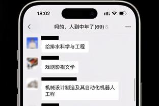 188BET金博宝手机版截图0